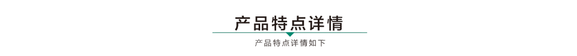 白姐全年正版王中王