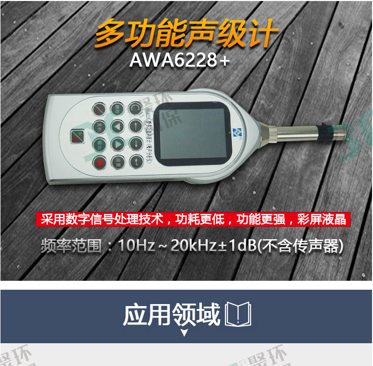 白姐全年正版王中王