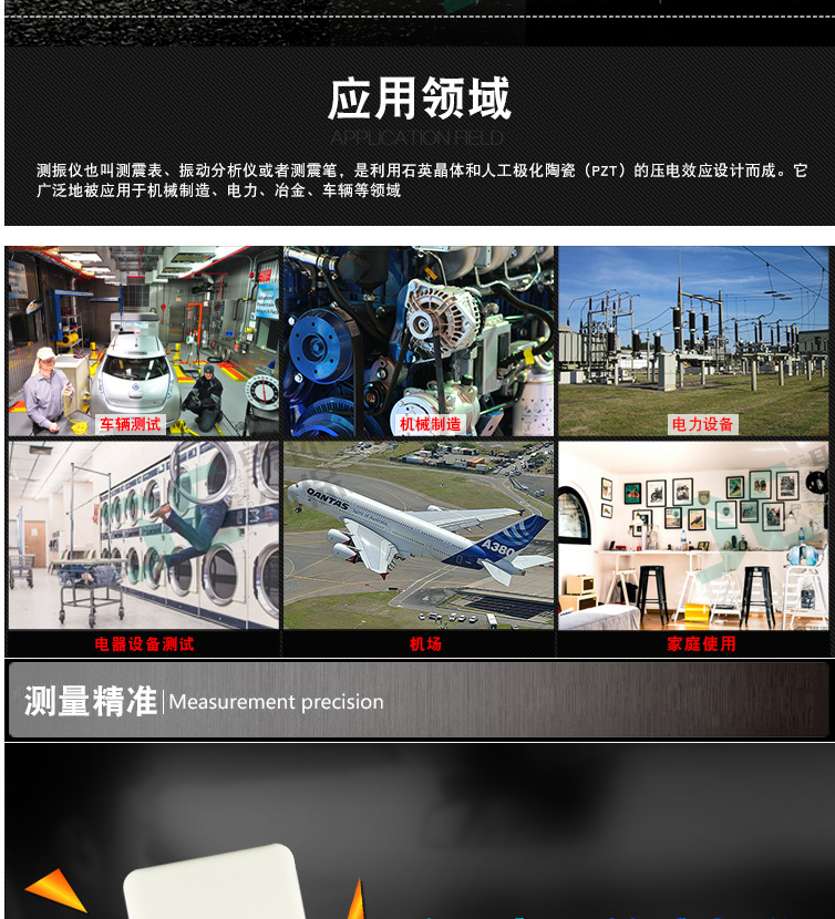 白姐全年正版王中王