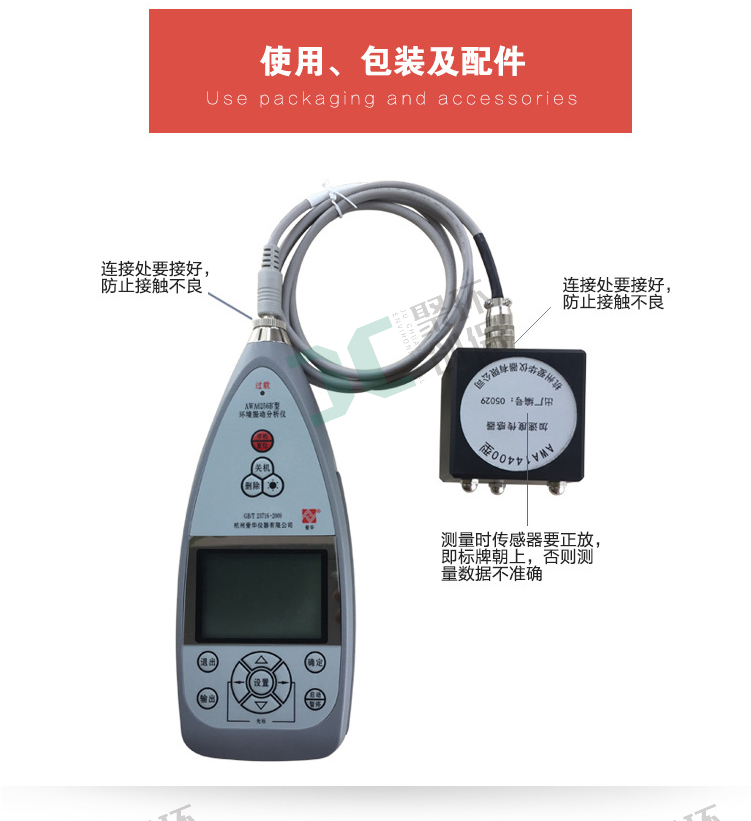 白姐全年正版王中王