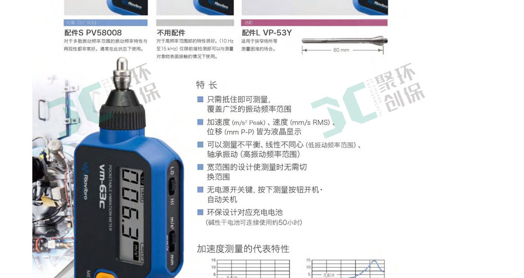 白姐全年正版王中王