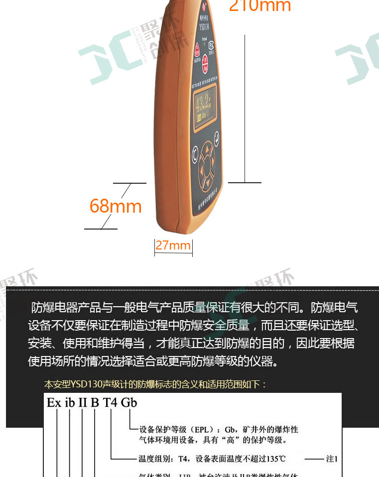 白姐全年正版王中王