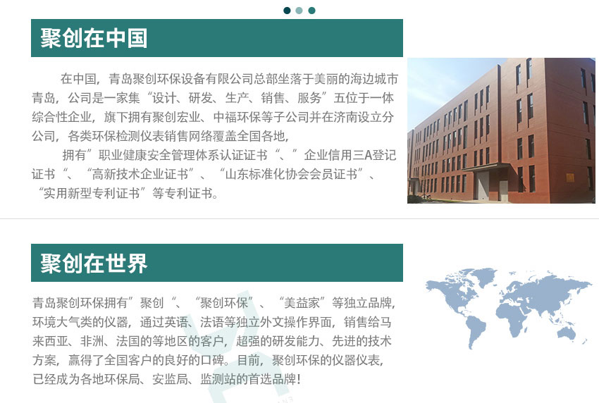 白姐全年正版王中王