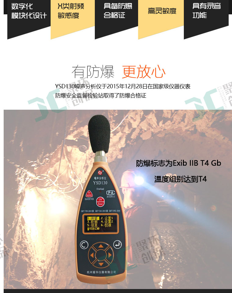 白姐全年正版王中王