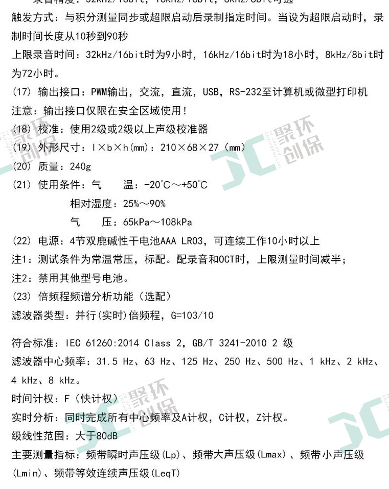 白姐全年正版王中王