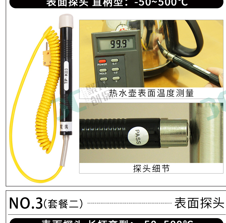 白姐全年正版王中王