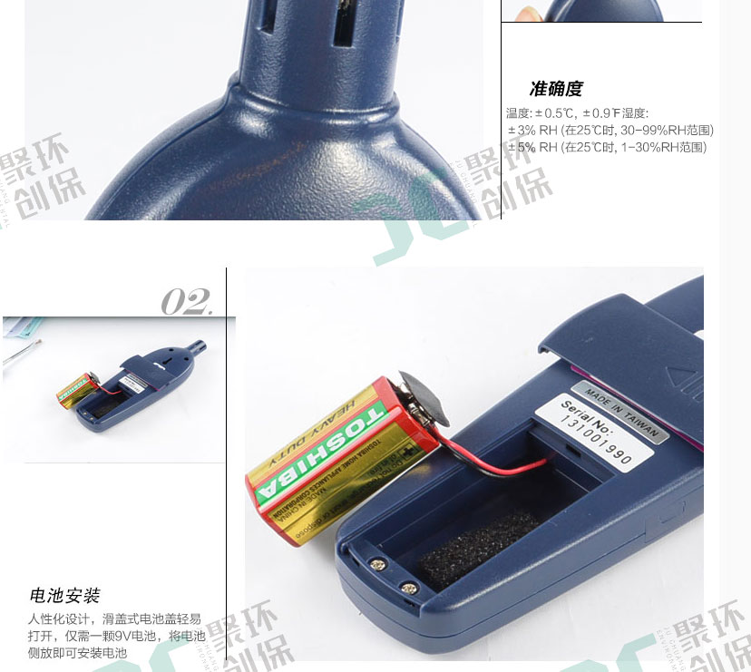 白姐全年正版王中王