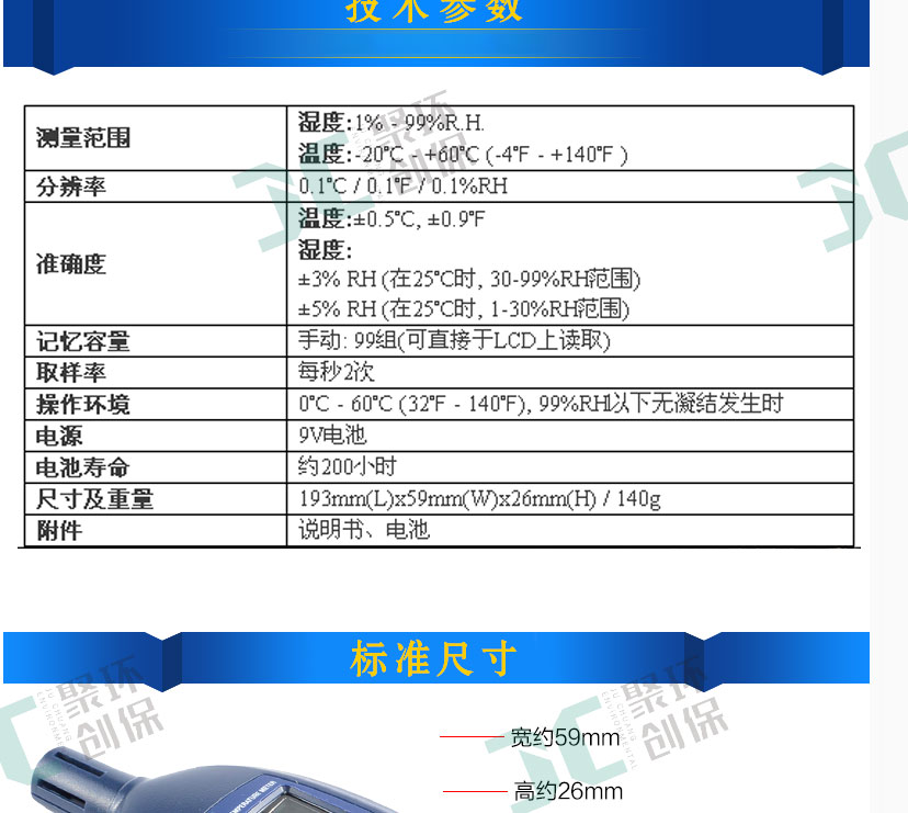 白姐全年正版王中王
