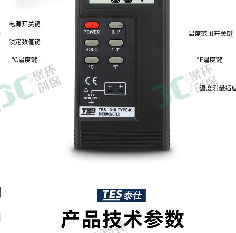 白姐全年正版王中王