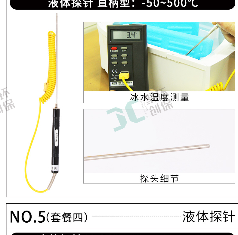 白姐全年正版王中王