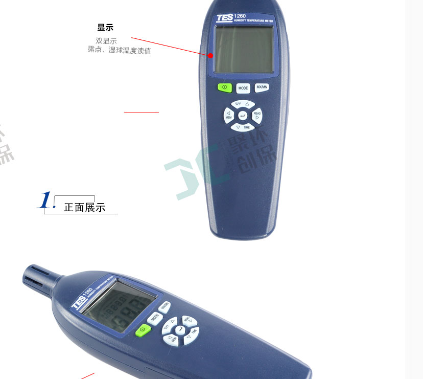 白姐全年正版王中王