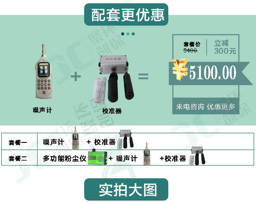 白姐全年正版王中王