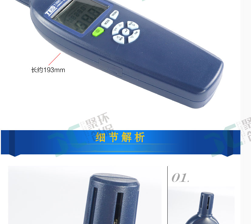 白姐全年正版王中王