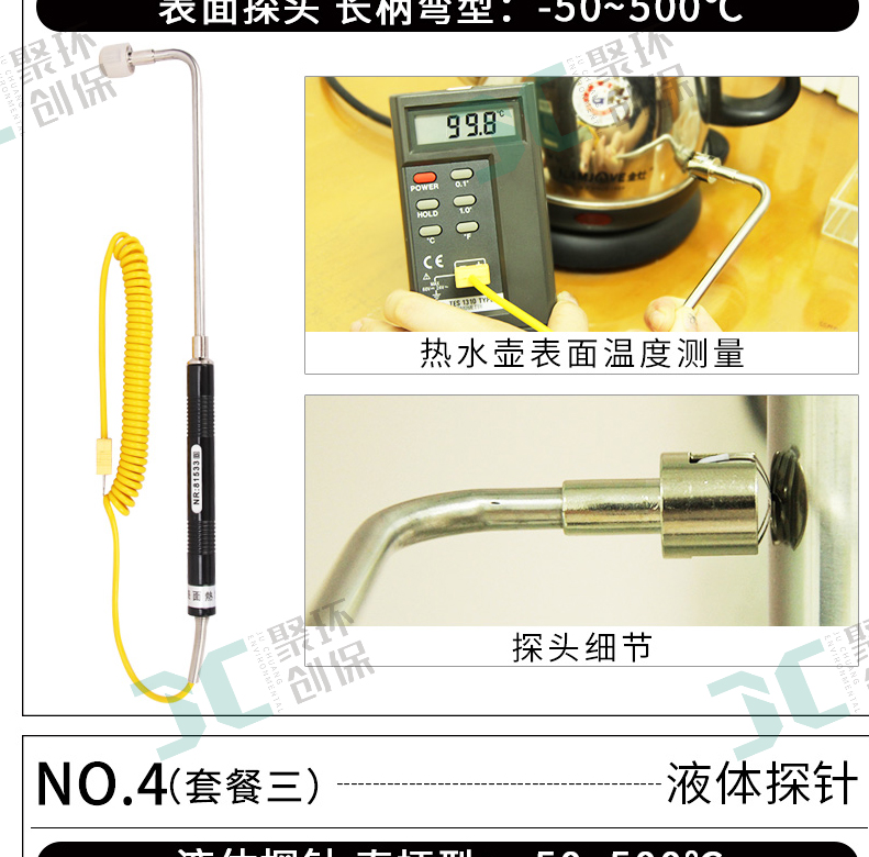 白姐全年正版王中王