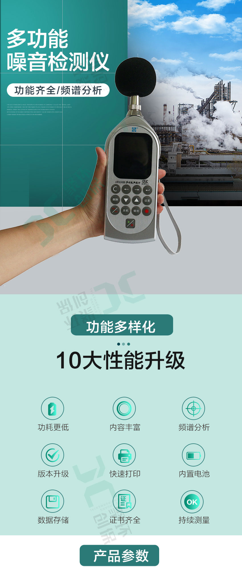 白姐全年正版王中王
