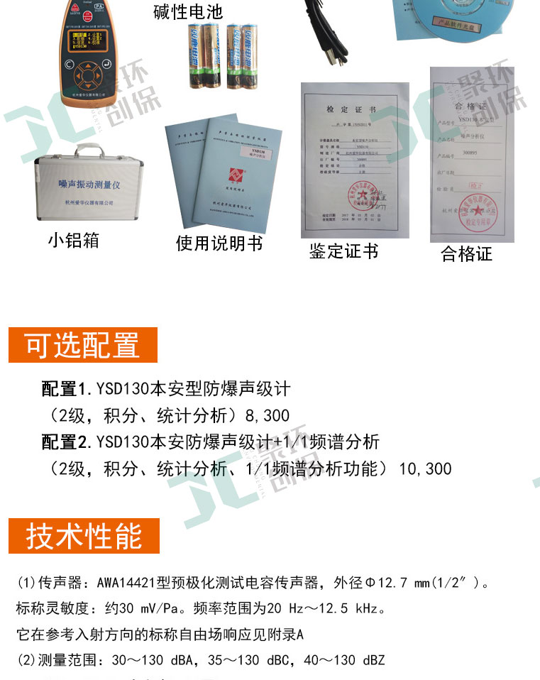 白姐全年正版王中王
