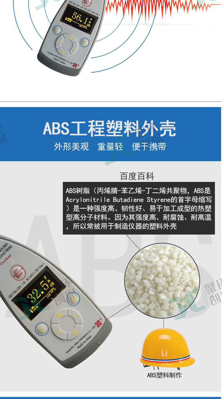 白姐全年正版王中王