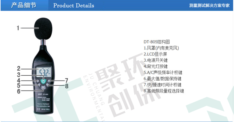 白姐全年正版王中王