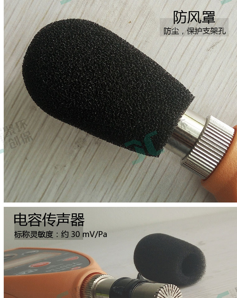白姐全年正版王中王