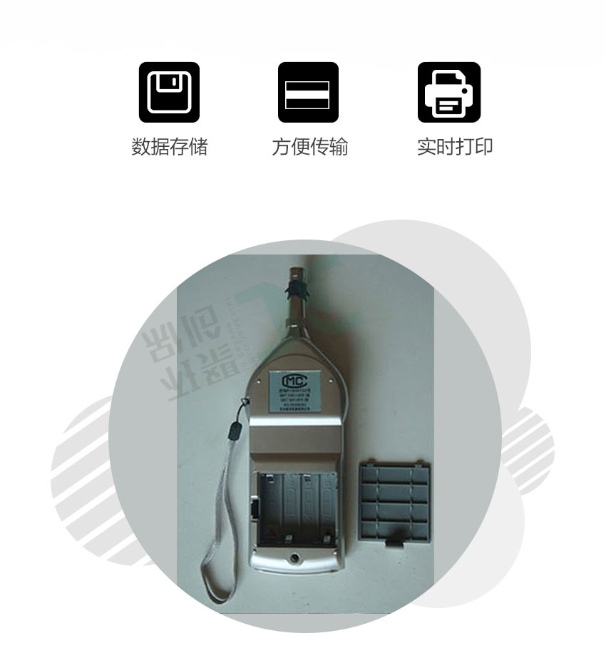 白姐全年正版王中王