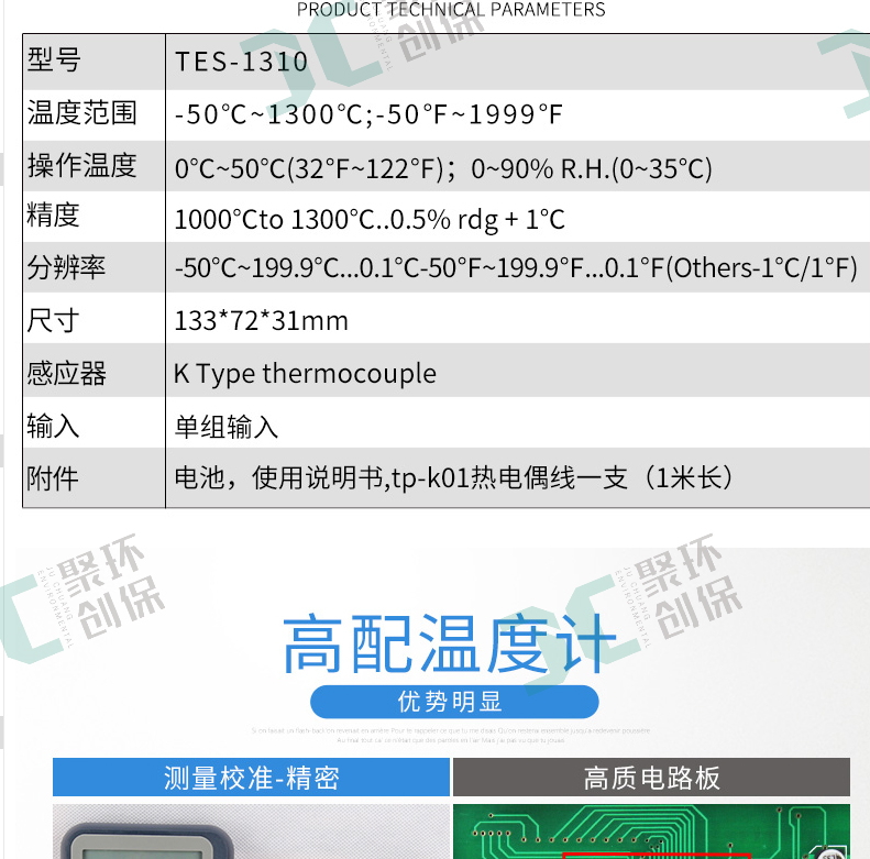 白姐全年正版王中王