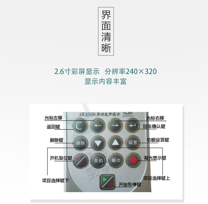白姐全年正版王中王