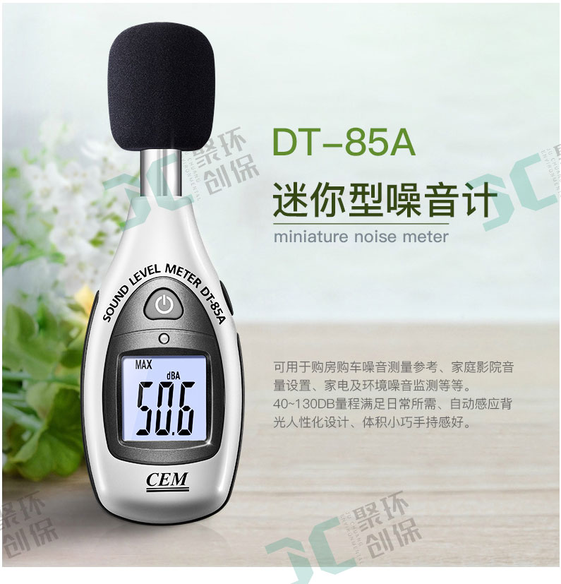 白姐全年正版王中王
