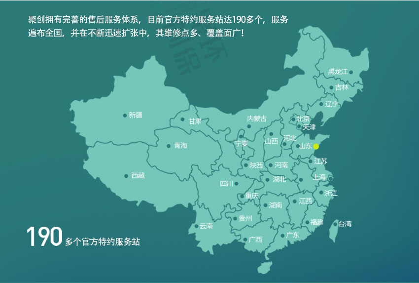 白姐全年正版王中王