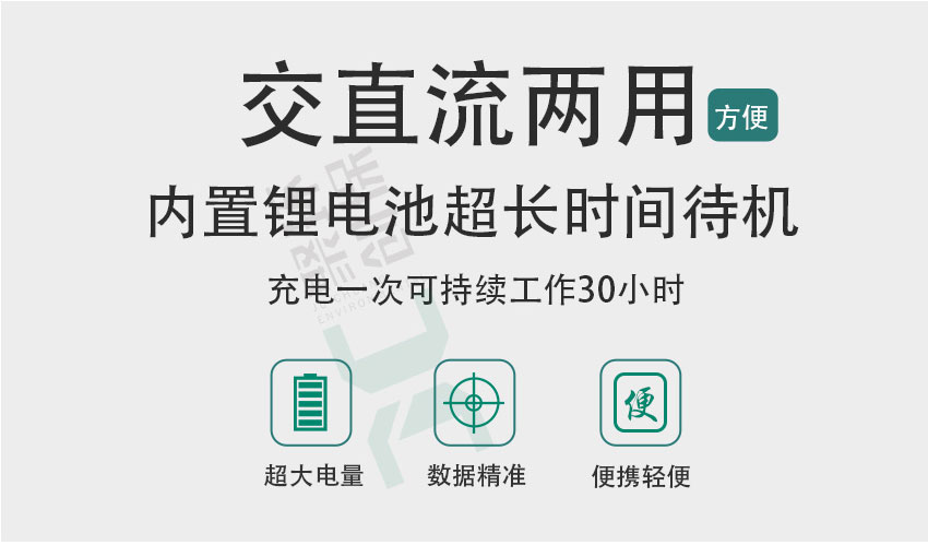 白姐全年正版王中王