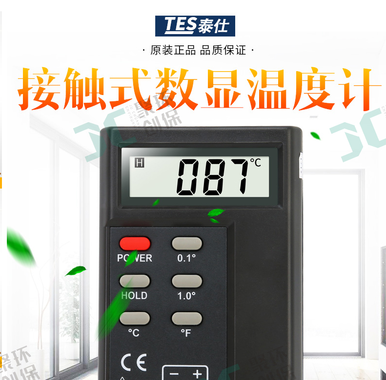 白姐全年正版王中王