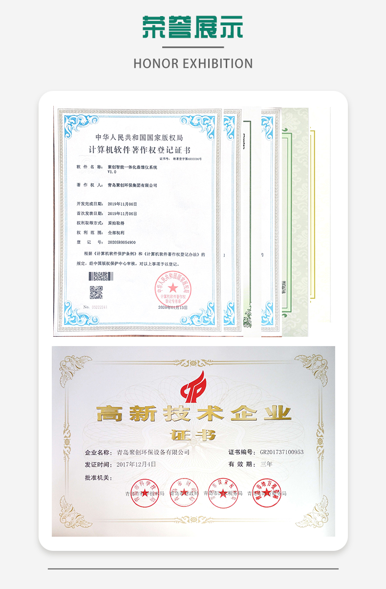 白姐全年正版王中王