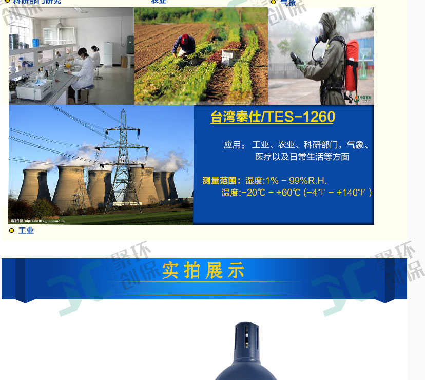 白姐全年正版王中王