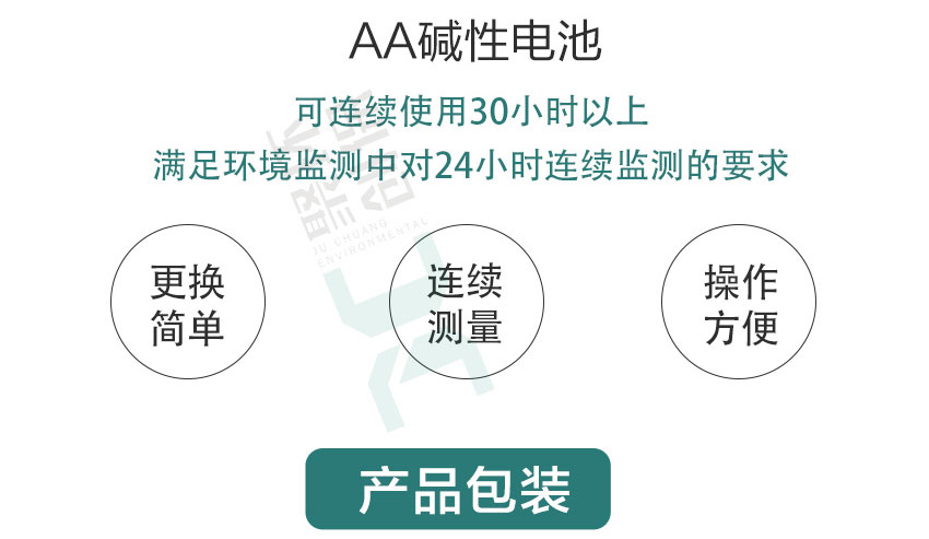白姐全年正版王中王