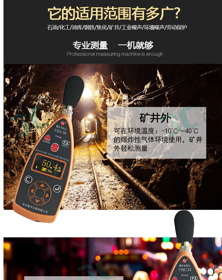 白姐全年正版王中王