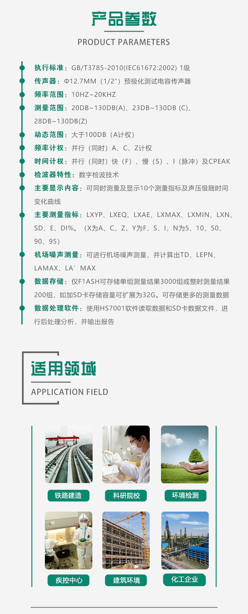 白姐全年正版王中王