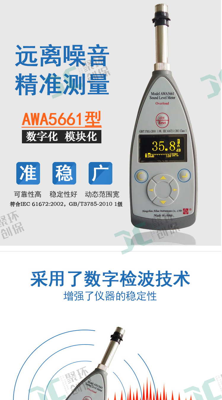 白姐全年正版王中王