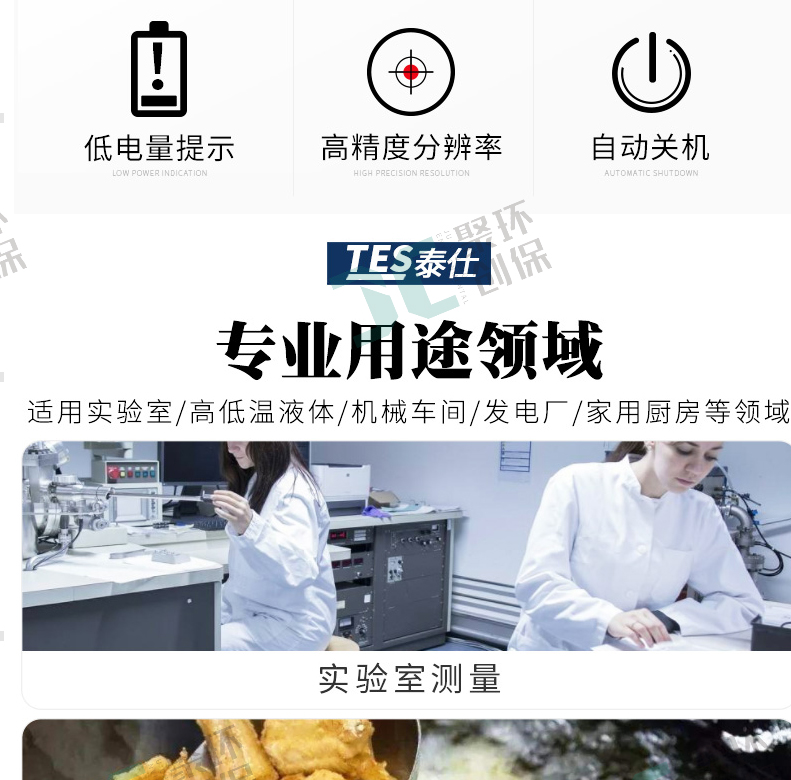 白姐全年正版王中王