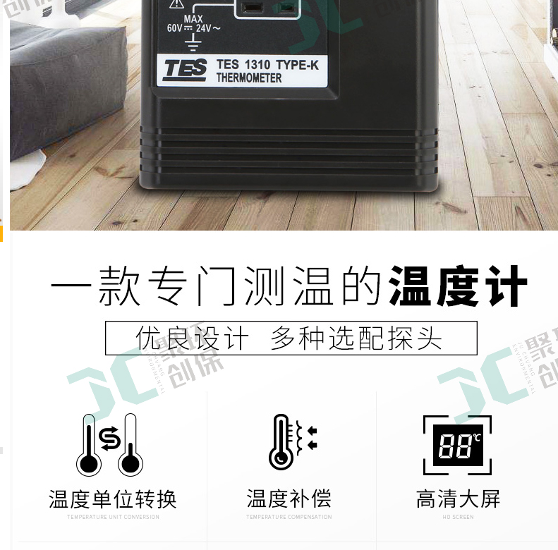白姐全年正版王中王