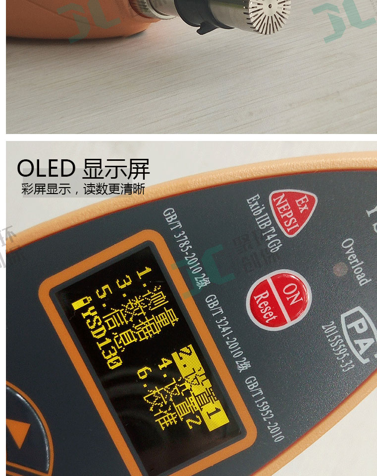 白姐全年正版王中王