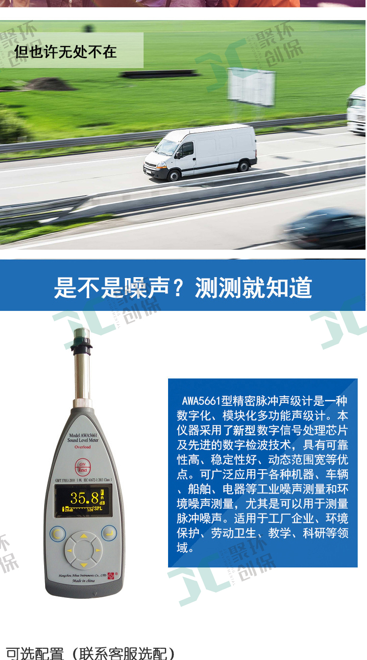 白姐全年正版王中王