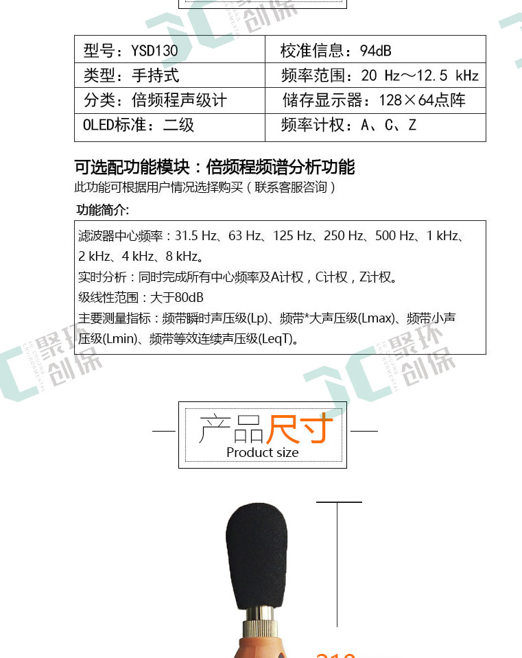 白姐全年正版王中王