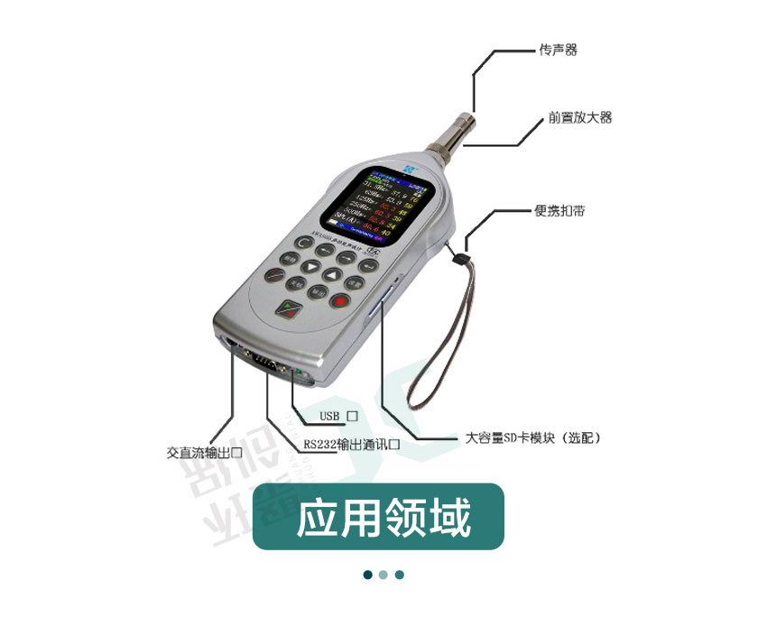 白姐全年正版王中王