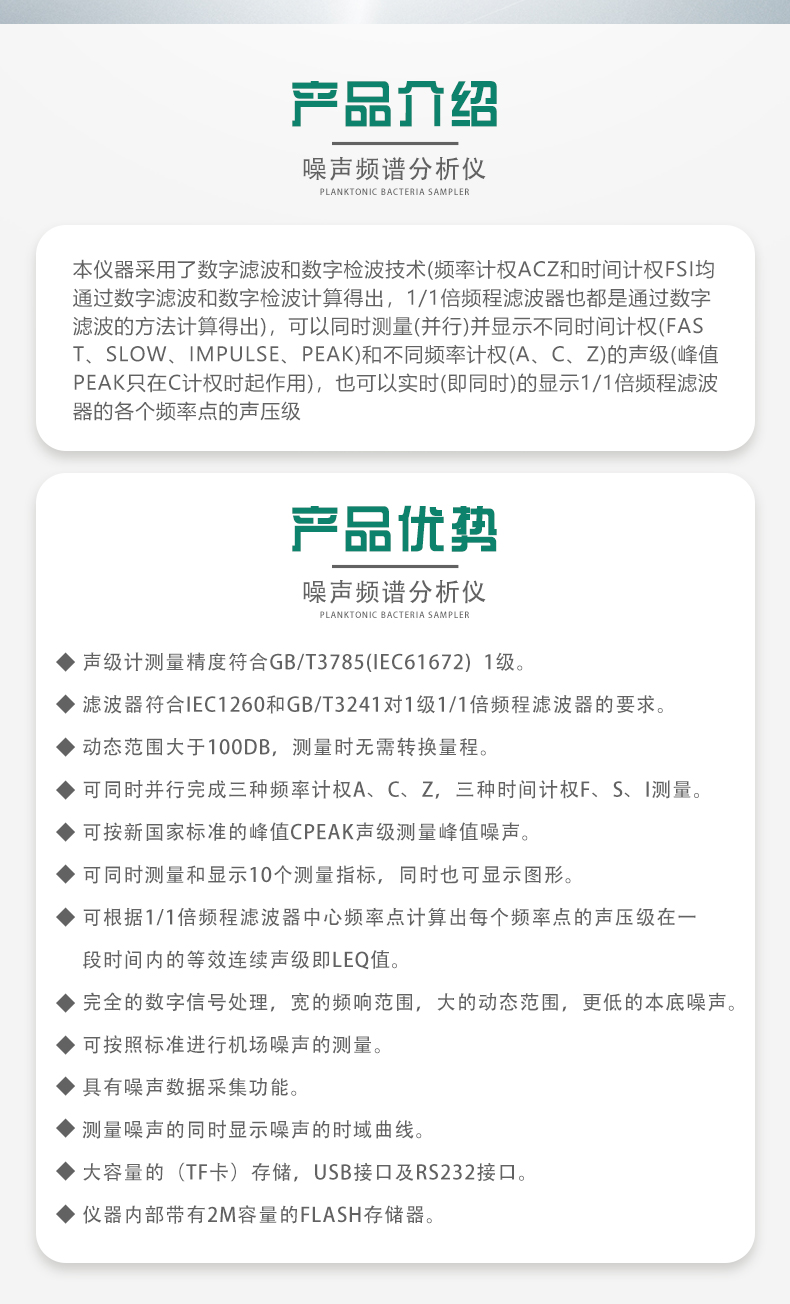 白姐全年正版王中王