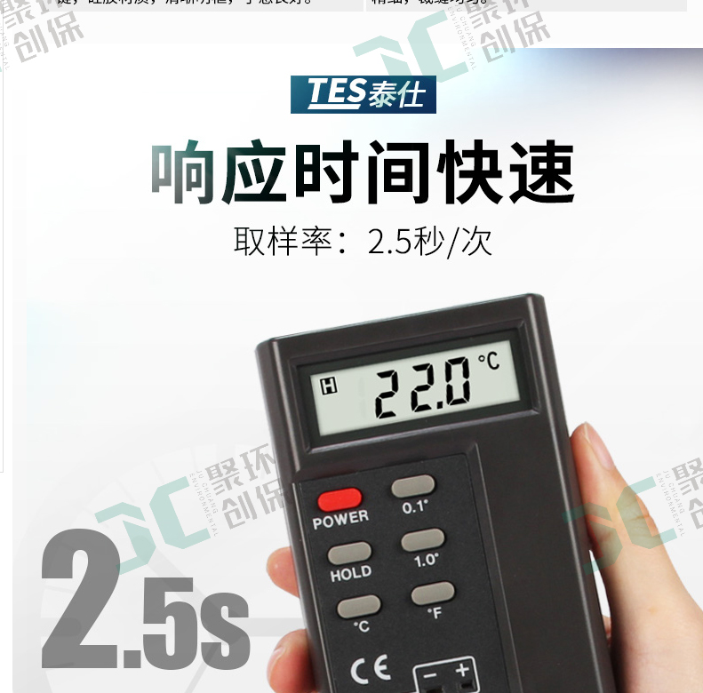 白姐全年正版王中王