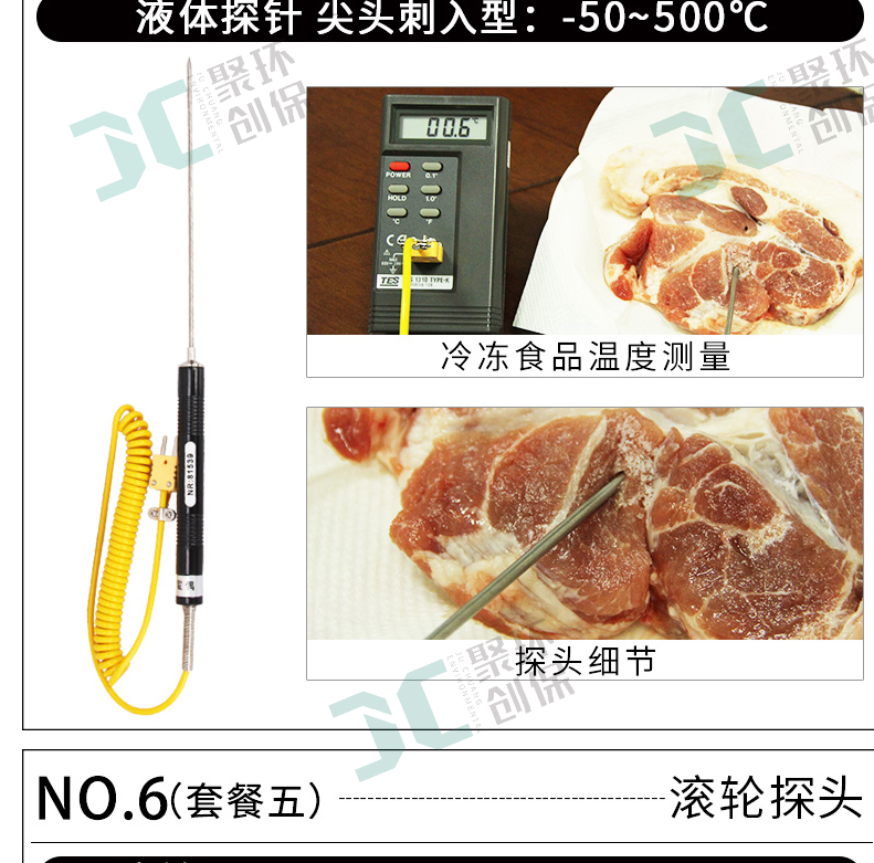 白姐全年正版王中王