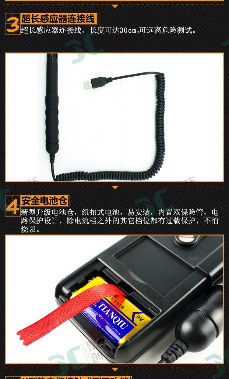 白姐全年正版王中王