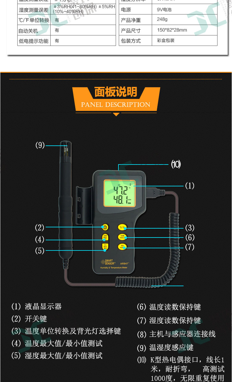 白姐全年正版王中王