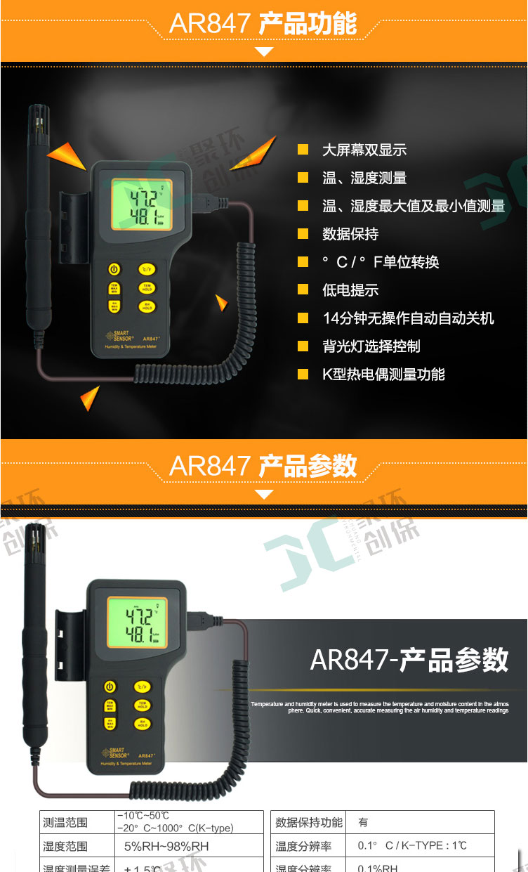 白姐全年正版王中王