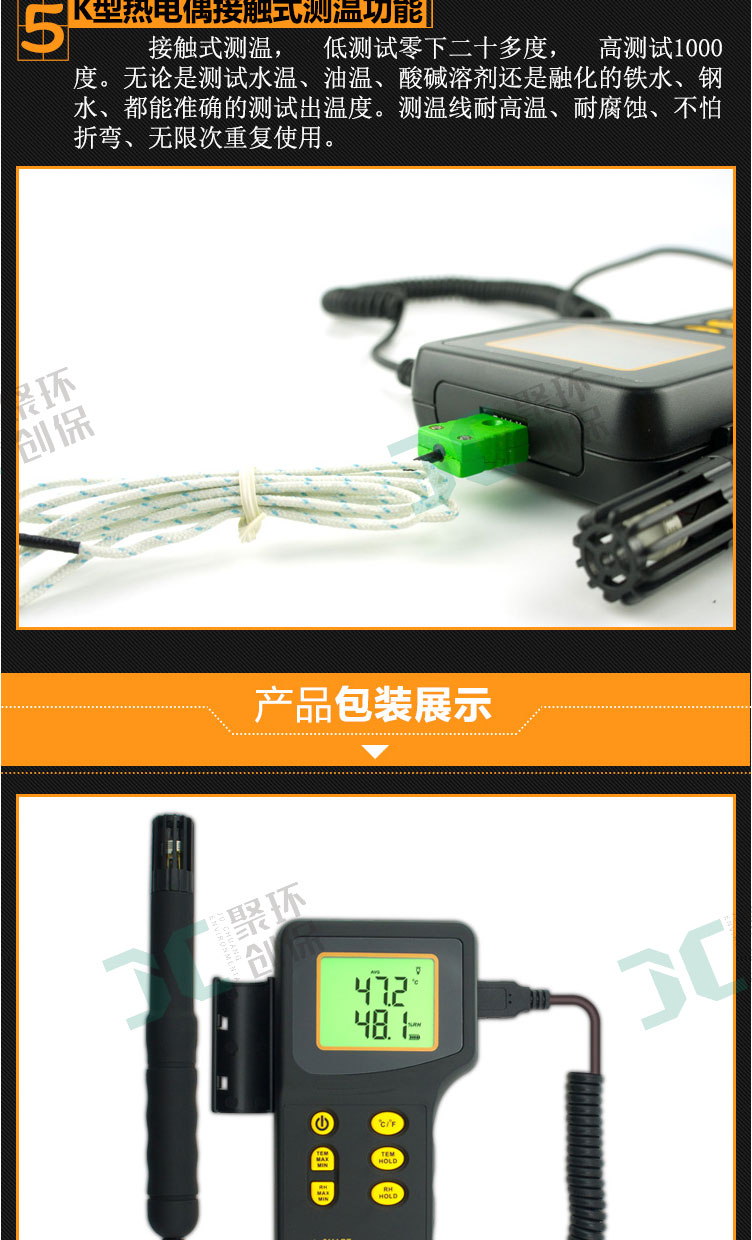 白姐全年正版王中王
