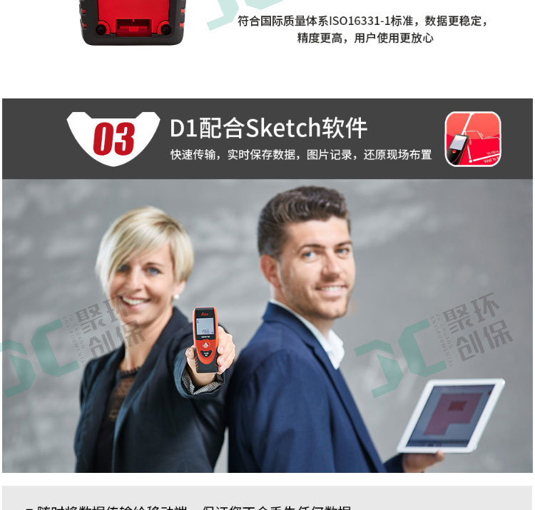 白姐全年正版王中王